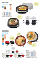 3点式丼容器の画像
