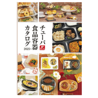 製品情報の見方･素材･注意事項について