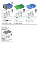＜10Lクラス＞の画像