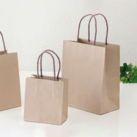 ヘイコー 紙袋(手提げ袋)