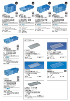 サンボックス TP-SNシリーズの画像