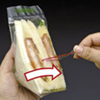 サンドイッチ横開きタイプ