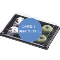 SHWシリーズ【廃番商品】