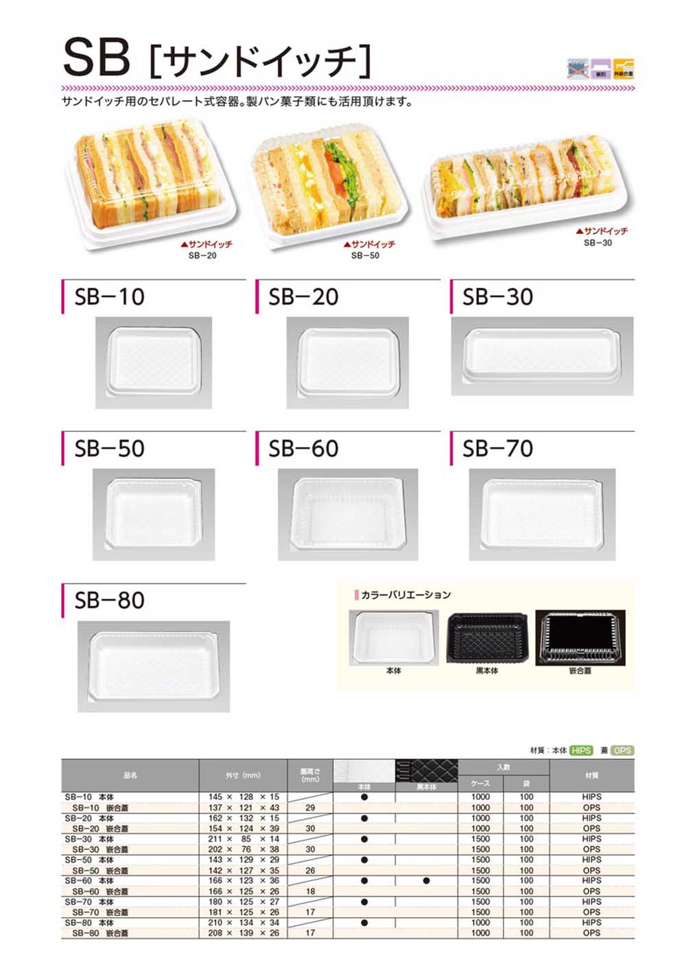 SWING PAN スウィングパン バット ミズノ レビュー特典あり IH ガス火 20cm 26cm 20 26 26センチ 20センチ 鉄 フライパン 鉄フライパン アウトドア  藤田金属 公式 日本製 軽い 上部 長持ち 一生モノ 焦げにくい 錆びにくい 持ちやすい プレゼント