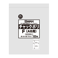スワン チャックポリ（0.035mm厚）