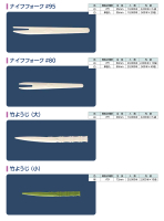 ピックスの画像
