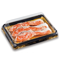 UFハカマ集盛（つどいもり）