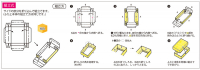 HEIKO 洋品箱 ギフトコレクション 【廃番商品】の画像