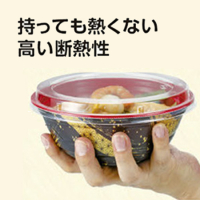 MFP極み丼