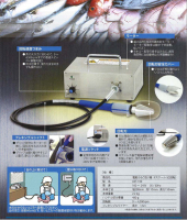 電動うろこ取り機タスケールの画像