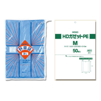 野菜袋・HDガゼット袋