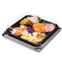 バイオカップ コレクション