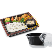 バイオデリカ 60 BL