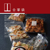 VERY PACK 合掌袋 (ベリーパック) 