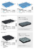 D4-1012-4～TP-104104D4の画像
