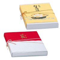 贈答用紐