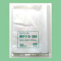 超ポリ Gタイプ