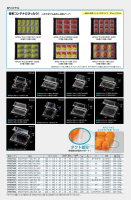 APロイヤルの画像