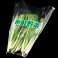 サンボードン その他野菜袋