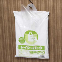 HEIKO ポリ袋 - 包装資材・食品容器のパックウェブ.ビズ