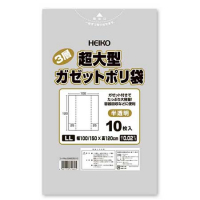 HD超大型ガゼットポリ袋 半透明