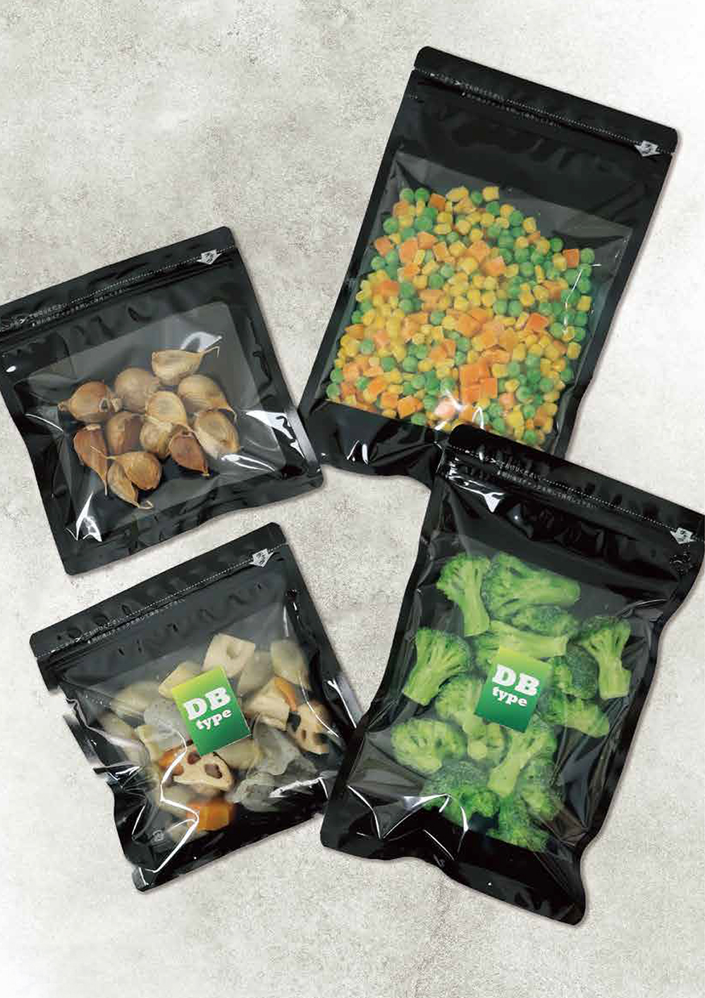 チャック付三方袋（DBタイプ）