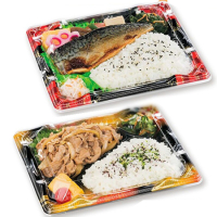 BF恵味8-1(N)／米飯（弁当）