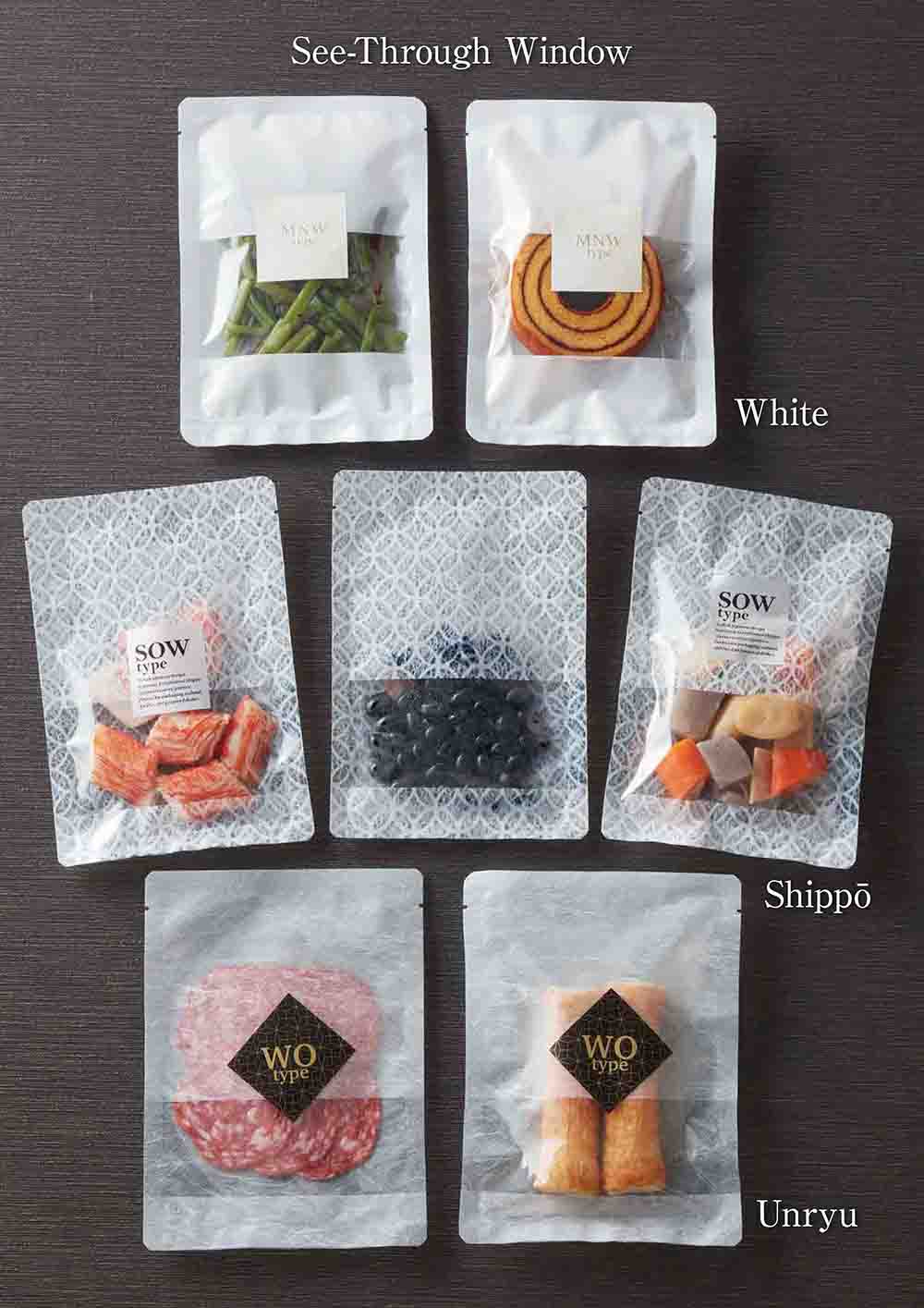 ナイロン･バリアナイロン印刷規格袋（MNW･WO・SOWタイプ）