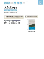 ナイロン印刷規格袋(KMBタイプ)の画像