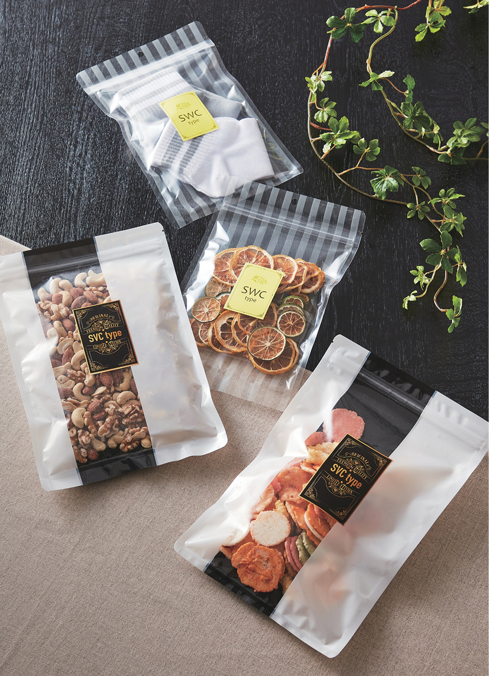 チャック付三方袋（SWCタイプ）