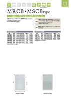 チャック付三方袋(MRCB・MSCBタイプ) の画像