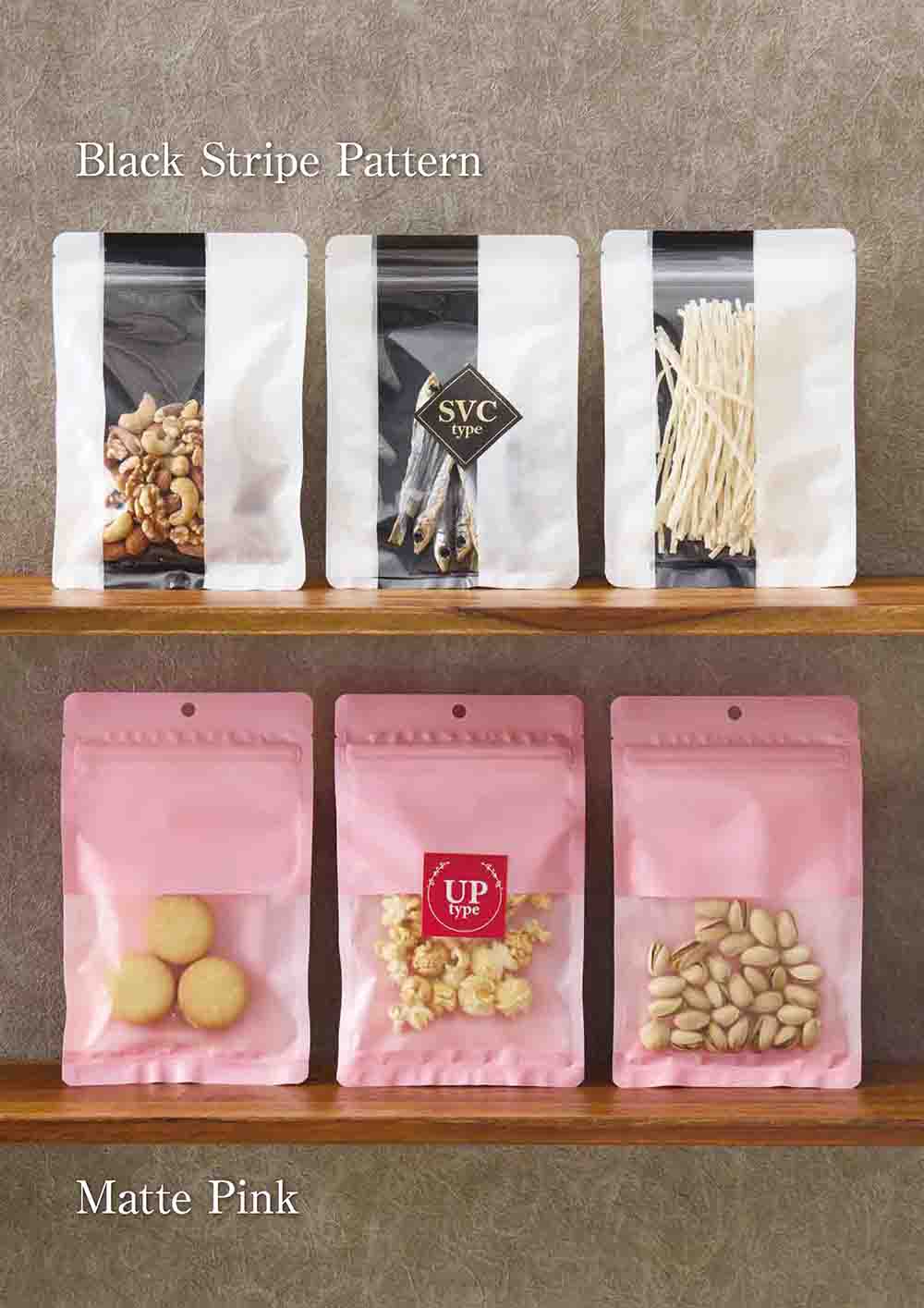 チャック付三方袋（UP・SVCタイプ）