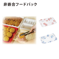 非嵌合フードパック