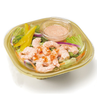 バイオ リーフボウル