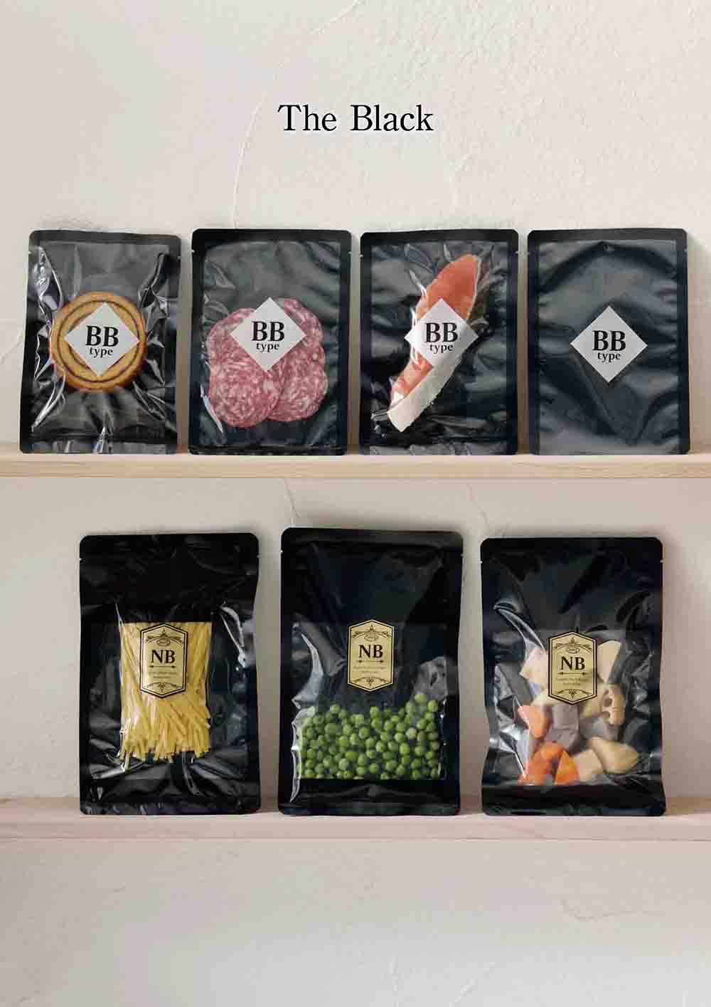 バリアナイロン規格袋（NBタイプ・BBタイプ）