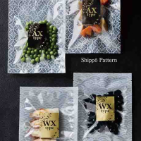 バリアナイロン・ナイロン規格袋（AXタイプ・WXタイプ） 