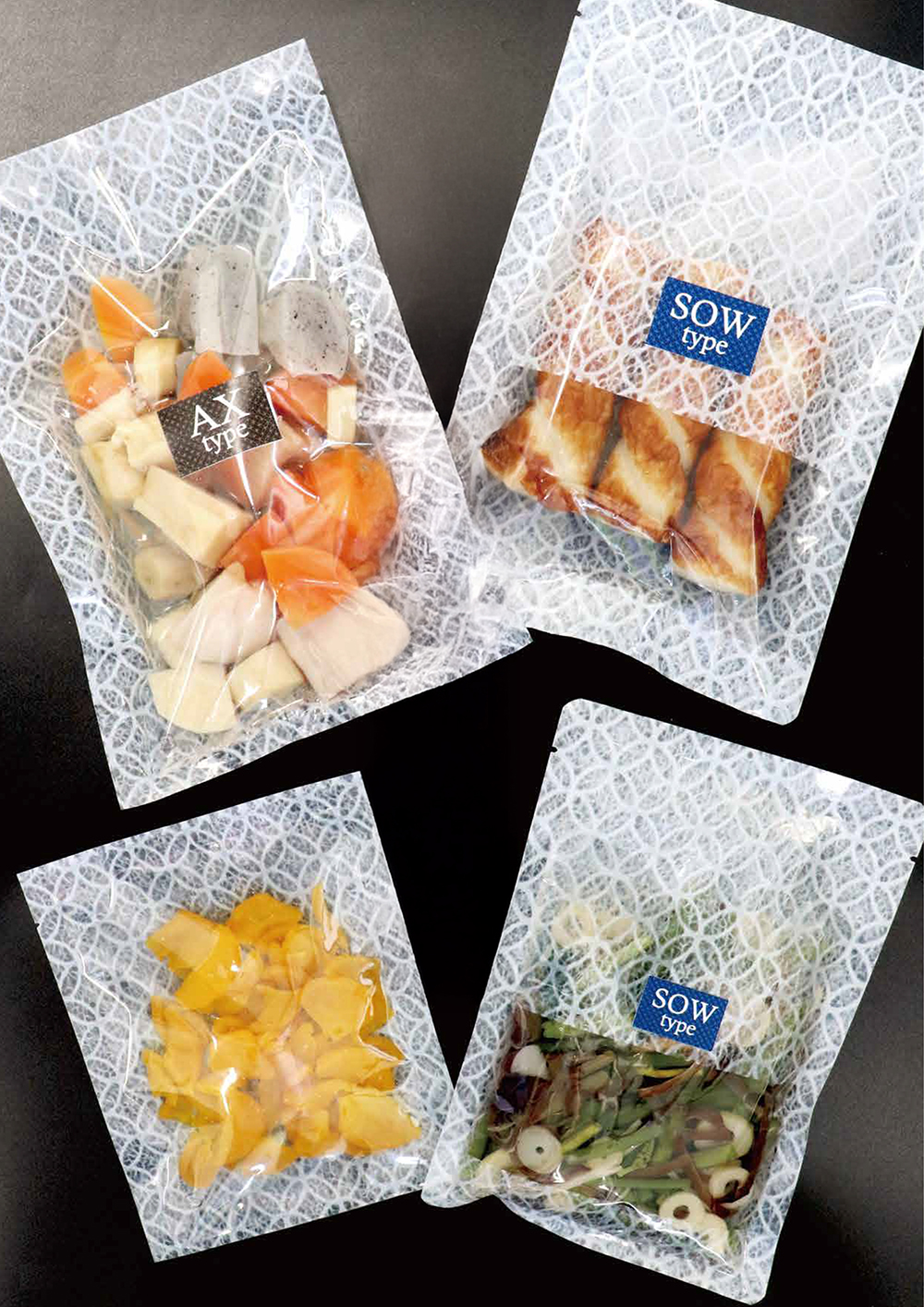 三方袋(AXタイプ・SOWタイプ)