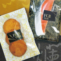 三方袋（FGWタイプ・FGBタイプ）