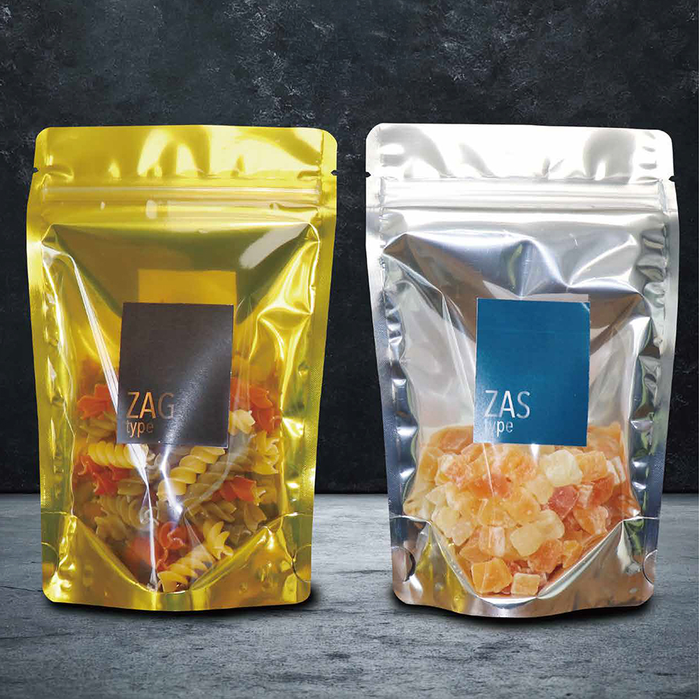 チャック付スタンドパック（ZAGタイプ・ZASタイプ） 