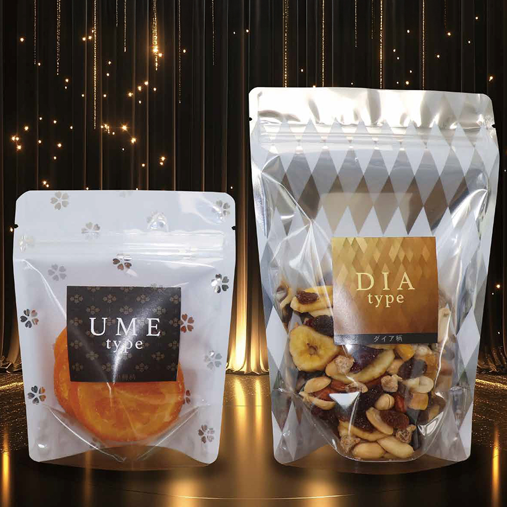 チャック付スタンドパック（UMEタイプ・DIAタイプ） 