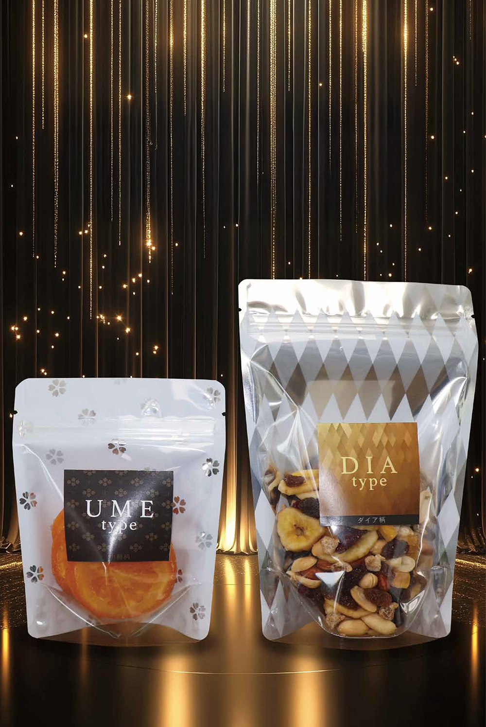 チャック付スタンドパック（UMEタイプ・DIAタイプ） 