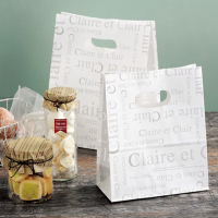 ヤマニパッケージ ハンディ紙袋