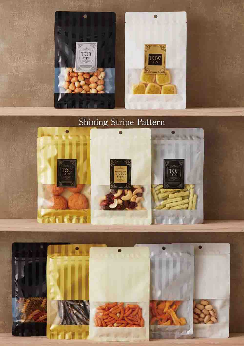 チャック付三方袋（TOW・TOG・TOS・TOC・TOBタイプ） 