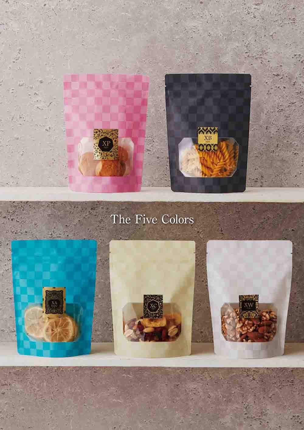 チャック付スタンドパック（XW・XB・XC･XP・XAタイプ） 