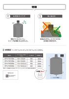 夢パック DP16-TA-bkの画像